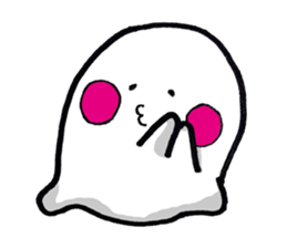 An unconfirmed creature Sticker! sticker #1811632