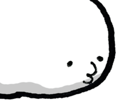 An unconfirmed creature Sticker! sticker #1811640