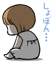 Baby of the mushroom cut sticker #1811784