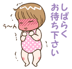 Baby of the mushroom cut sticker #1811785