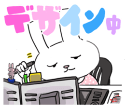 IT company! sticker #1811841