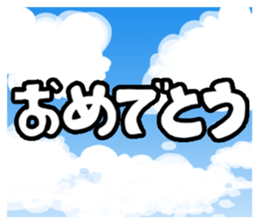 IT company! sticker #1811846