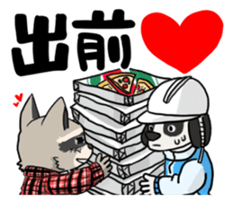 IT company! sticker #1811852