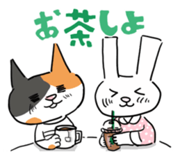 IT company! sticker #1811853