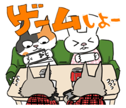 IT company! sticker #1811854