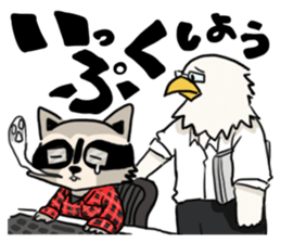 IT company! sticker #1811855