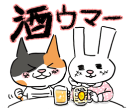 IT company! sticker #1811856