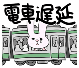 IT company! sticker #1811859