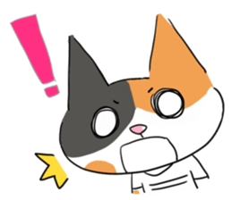 IT company! sticker #1811869