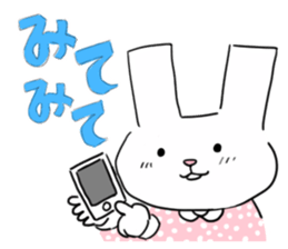 IT company! sticker #1811873