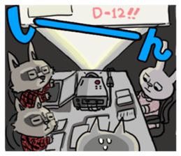 IT company! sticker #1811879