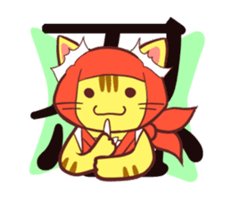 Cat's NINJA sticker #1811921