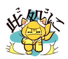 Cat's NINJA sticker #1811924