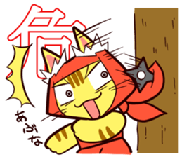 Cat's NINJA sticker #1811927