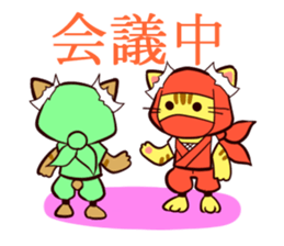 Cat's NINJA sticker #1811948