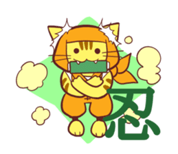 Cat's NINJA sticker #1811950