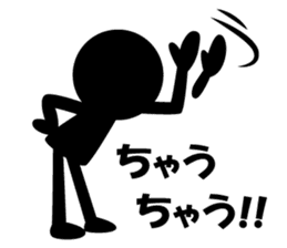 The Stickman! 2 sticker #1812007