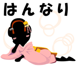 The Stickman! 2 sticker #1812010