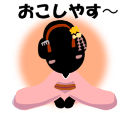 The Stickman! 2 sticker #1812011