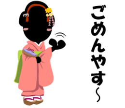 The Stickman! 2 sticker #1812012