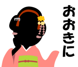 The Stickman! 2 sticker #1812014