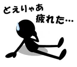 The Stickman! 2 sticker #1812019