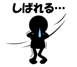 The Stickman! 2 sticker #1812020