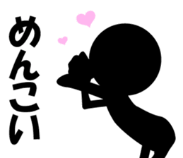 The Stickman! 2 sticker #1812023