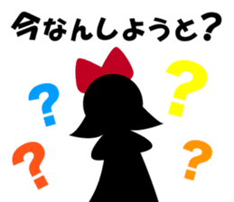 The Stickman! 2 sticker #1812025