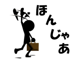 The Stickman! 2 sticker #1812032