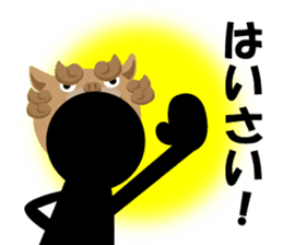 The Stickman! 2 sticker #1812036