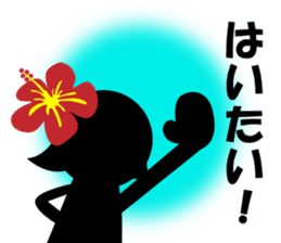 The Stickman! 2 sticker #1812037