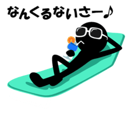 The Stickman! 2 sticker #1812039