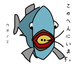 Funny creatures of the sea sticker #1812121
