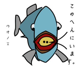Funny creatures of the sea sticker #1812121