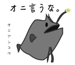 Funny creatures of the sea sticker #1812127