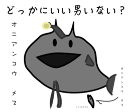 Funny creatures of the sea sticker #1812128