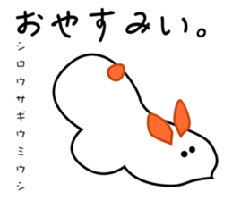 Funny creatures of the sea sticker #1812132