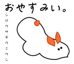 Funny creatures of the sea sticker #1812132