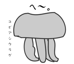 Funny creatures of the sea sticker #1812148