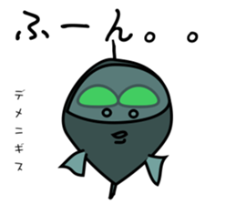 Funny creatures of the sea sticker #1812154