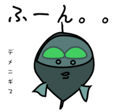 Funny creatures of the sea sticker #1812154