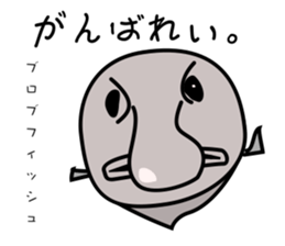 Funny creatures of the sea sticker #1812158