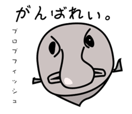 Funny creatures of the sea sticker #1812158
