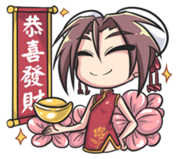 Lily & Marigold (Part Holiday) sticker #1812161