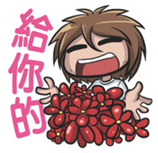 Lily & Marigold (Part Holiday) sticker #1812174