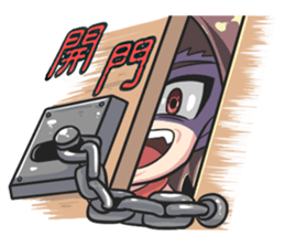 Lily & Marigold (Part Holiday) sticker #1812187