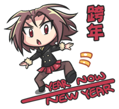 Lily & Marigold (Part Holiday) sticker #1812200