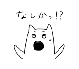 dialect cat sticker sticker #1812215