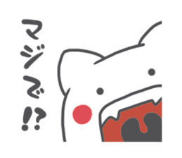 CORNER'S sticker #1812442